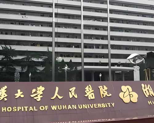 哪里代孕好,多囊卵巢综合症怎么怀孕?试管婴儿并不是唯一方案