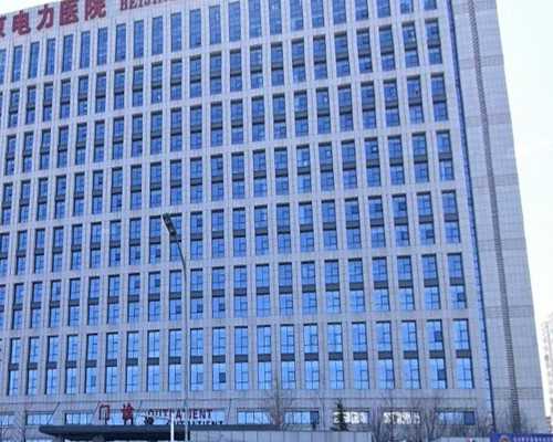 移植试管婴儿怎么吃药，试管婴儿移植后吃药吃到什么时候