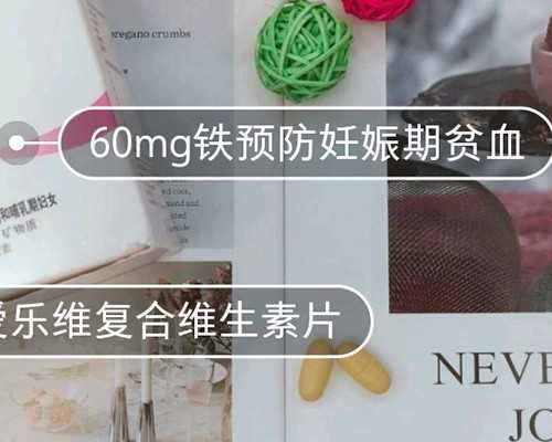 包成功代孕网,输卵管切除了试管婴儿！大约4-6万元！