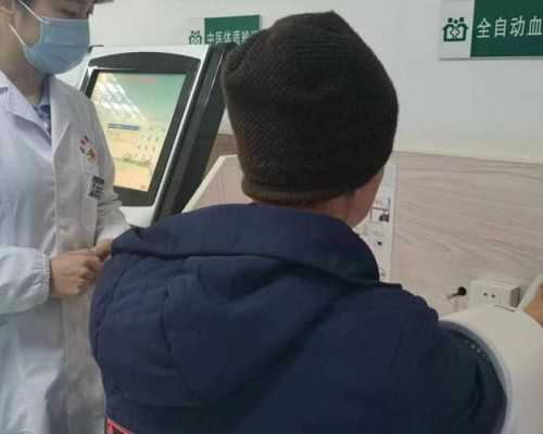 杭州第三代试管婴儿代怀助孕机构排名，成功率第一的医院是哪家？