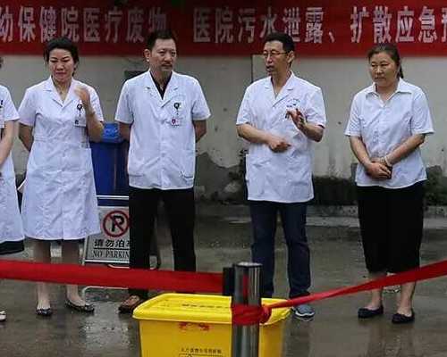 我想在杭州找个代妈,杭州可以做三代试管的医院排名分享