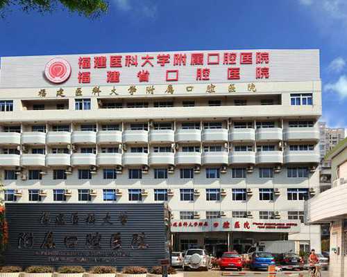 杭州做供精,浙江哪家医院做助孕婴儿？附助孕助孕机构一览