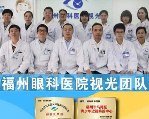 平凉2026卵巢早衰适合做三代试管吗！