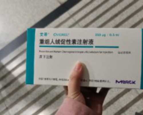 代孕包成功在哪,子宫前位的受孕方式有哪些！子宫前位怎么受孕率高！