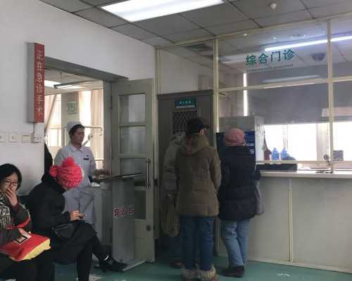 杭州供卵时间周期,想知道杭州三维彩超要多少钱一次看过来，预约流程这也有