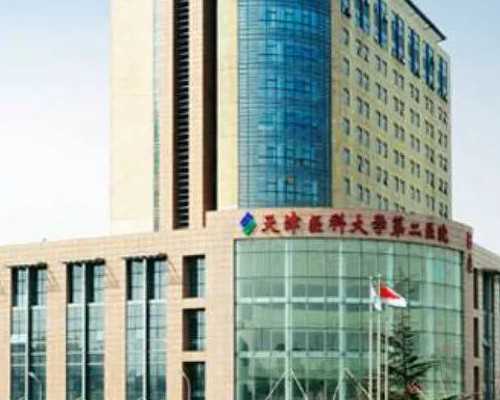 杭州哪里供卵快点_杭州51岁借卵,浙江省三代试管婴儿成功率较高的医院最新排