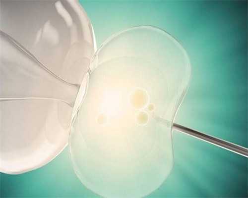 濮阳先天性子宫腺肌症能做试管吗，