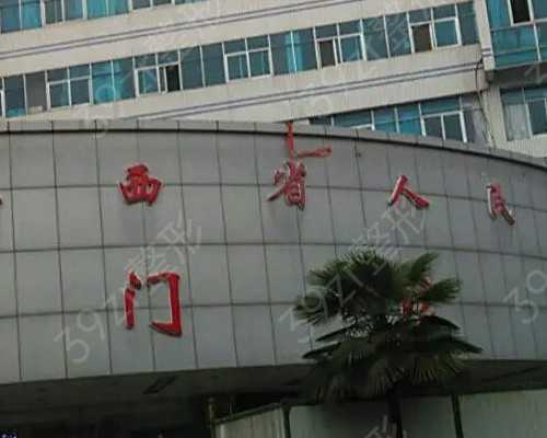 怀孕入盆有什么症状？胎儿入盆会腹部痛吗？