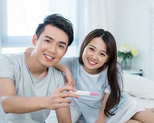 汕头三代试管婴儿生宝宝费用多少钱，能成功率较高吗？