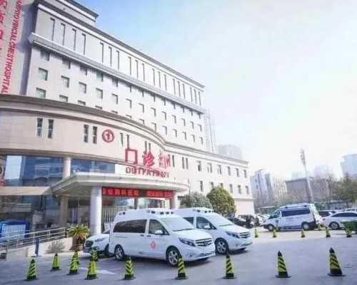 
              临沂妇幼保健院供卵代生电话冻胚移植大概要多少钱？
            