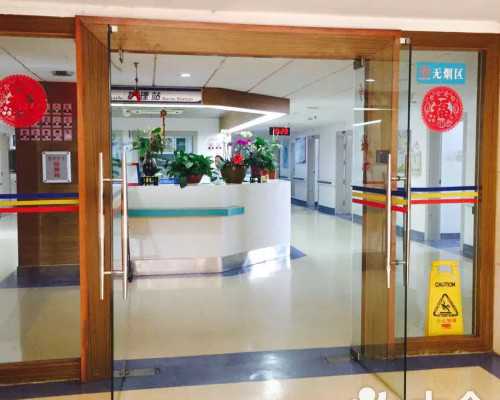 国内不用结婚证做试管的医院(浙江做试管婴儿没有结婚证可以做吗)