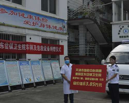 杭州代生包性别-双胞胎杭州代生,浙江三代试管医院成功率高吗(浙江做第三代试