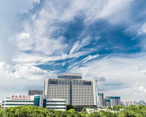 子宫内膜异位影响试管吗[子宫内膜异位]