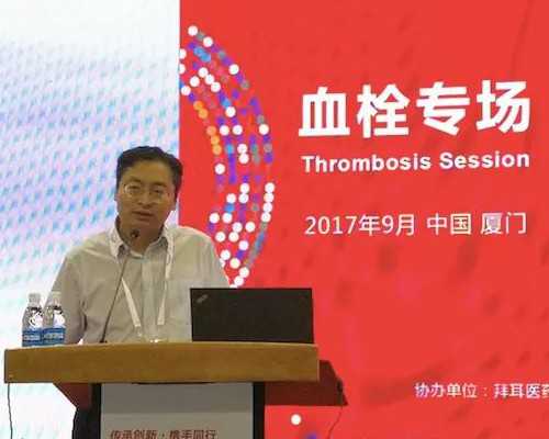 黄体功能障碍是什么引起的吃黄体酮胶囊有用吗