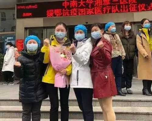 莱芜第三代试管大概费用多少