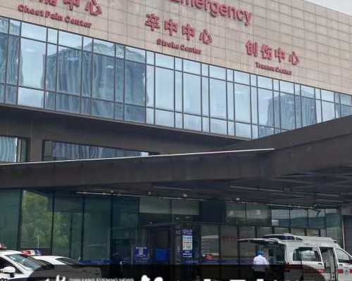 高龄 代孕,做试管婴儿必须要查染色体吗，9万够吗？