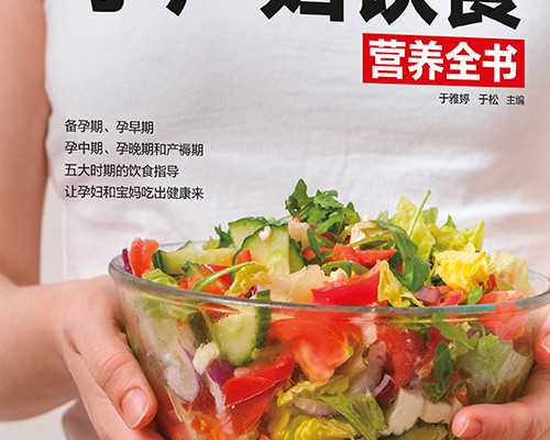 美国试管婴儿：卵泡质量需达到怎样的标准？