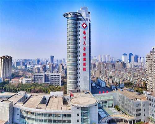 代怀生个儿子,什么样的子宫内膜是好内膜