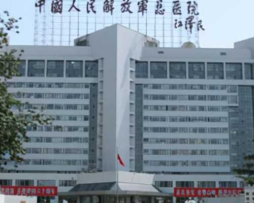 正常人做试管多久能成功-一般人做试管几次成功