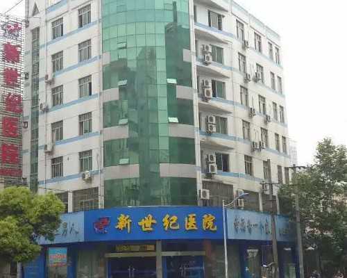 [糖尿病会遗传吗]糖尿病遗传吗_糖尿病会传染吗