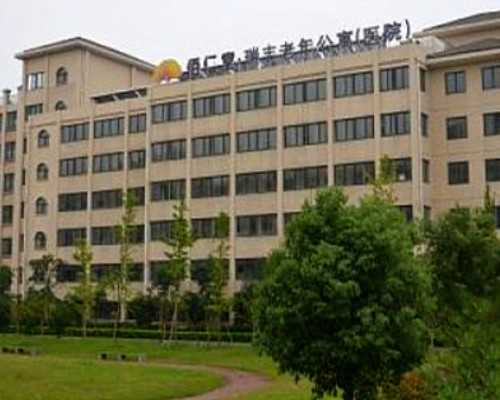 浙江省试管助孕生宝宝的费用大概需要多少钱