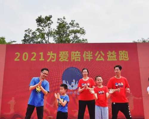 做试管的需要查宫颈长度吗_做试管要查宫颈癌吗