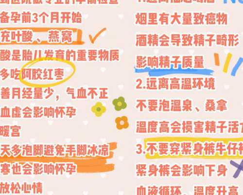 一个孕囊有可能是双胞胎吗