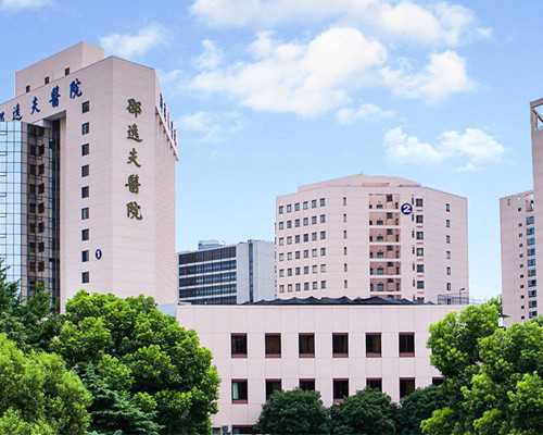 青海试管婴儿-西藏试管婴儿费用能报销吗