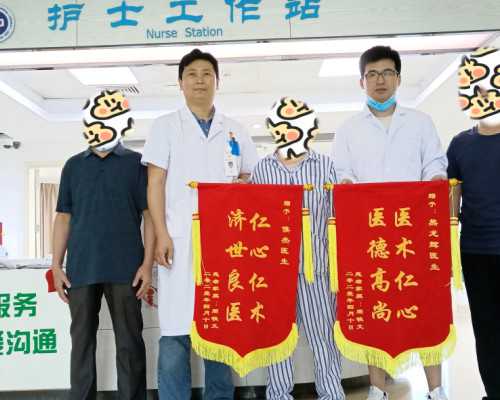 杭州供卵群_包生男孩杭州代生网,浙江省试管婴儿服务费用概览!附费用明细构