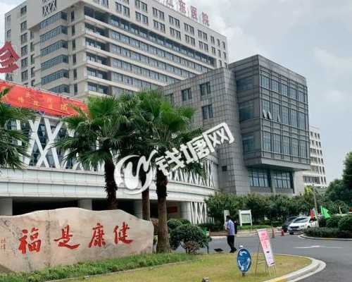 染色体易位做三代试管成功率高吗，染色体易位做三代试管的成功率费用介绍