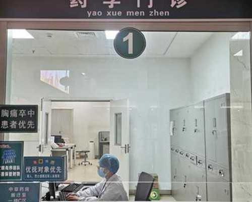 保定子宫内膜异位症做三代试管婴儿的几率多大？