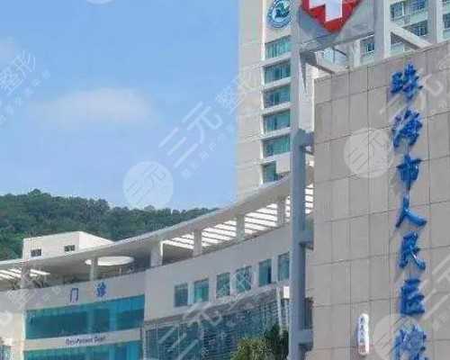 包男孩助孕机构_代生包成功价格,45岁有一儿一女意外怀孕三胎怎么办?是生还