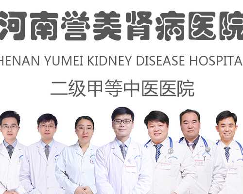 国内比较有名的三代试管医院哪家强