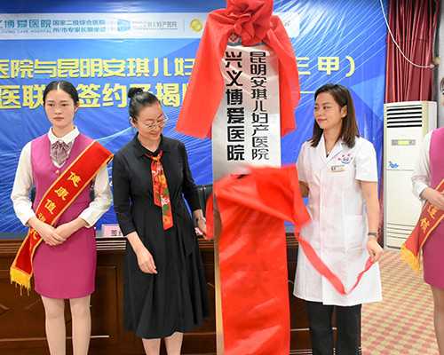 浙江三代试管婴儿费用大概要多少钱?