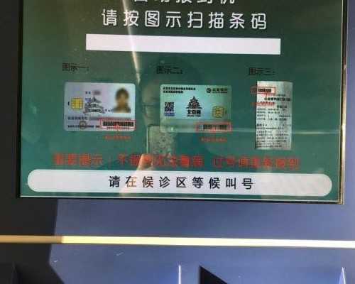 代孕公司有吗,精子卵子受孕全过程?精子与卵子结合过程大揭秘