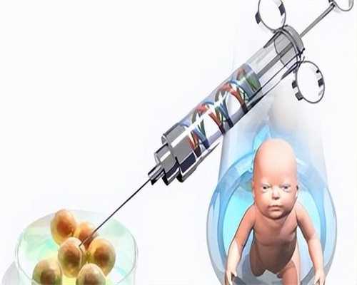 试管婴儿促排卵要防止卵巢扭转