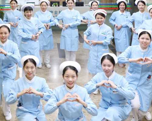 <strong>代孕儿子包儿子,青海省不孕不育最好的医院排名哪家最好,青海很厉害的中医看</strong>