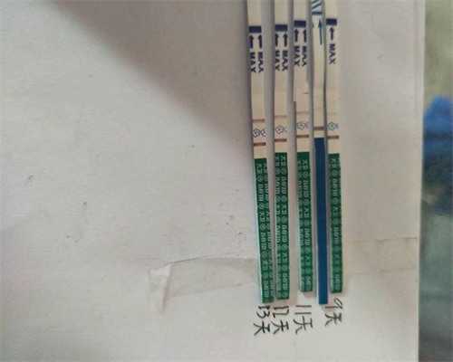 同志 代孕,柳州不孕不育医院排名分享!柳州最好的妇产科医院!