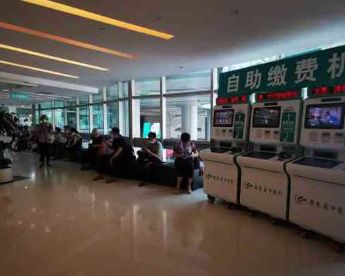 <strong>代孕产子多少费用,南通最好的不孕不育症医院在哪里！南通不孕不育医院排行</strong>