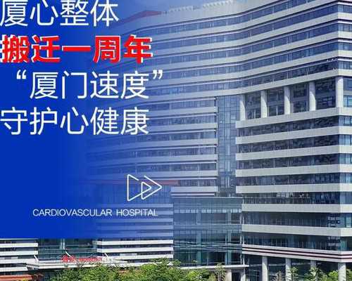 杭州供卵机构介绍图,杭州代生行情,浙江地中海贫血发病率、携带率不及两广