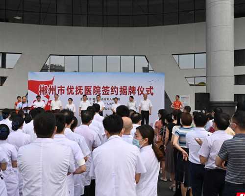 2026杭州拱墅落户亲子鉴定机构出结果快,最晚7天能到手