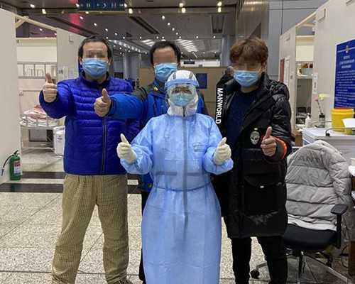 试管代生中介东北三省哪个医院(东北试管代生中介医院排名)