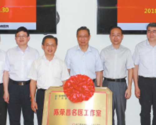 机构代孕哪家好,精子质量低能做试管婴儿吗？怎么申请精子试管婴儿？