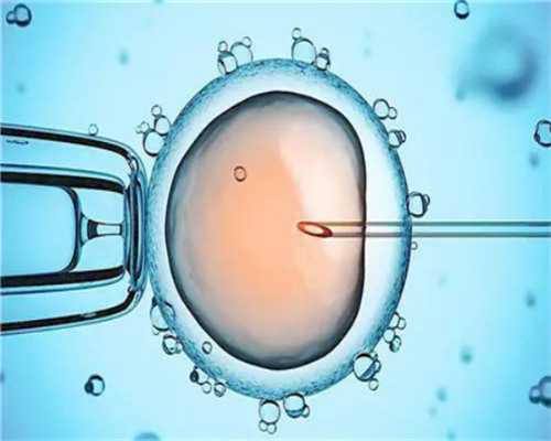 湖北三大助孕医院是哪三家,附私人试管代生公司医院排行榜