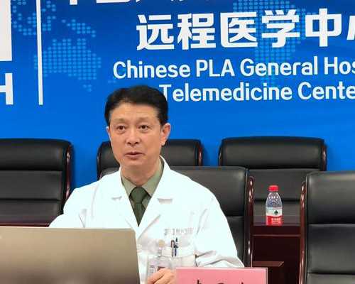 5细胞2级胚胎试管*率高吗